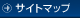 �T�C�g�}�b�v