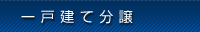 ��ˌ��ĕ���