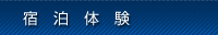 �h���̌�