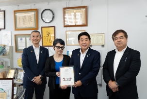 「こども食堂」への募金を実施しました。