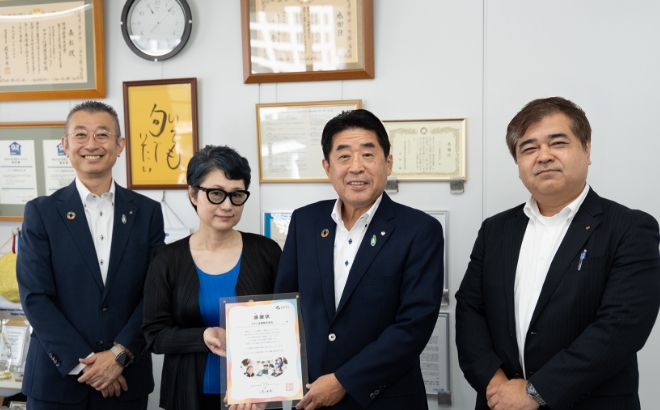 「こども食堂」への募金を実施しました。