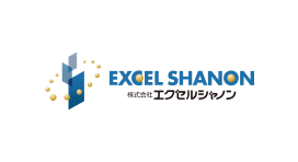 株式会社エクセルシャノンのロゴ