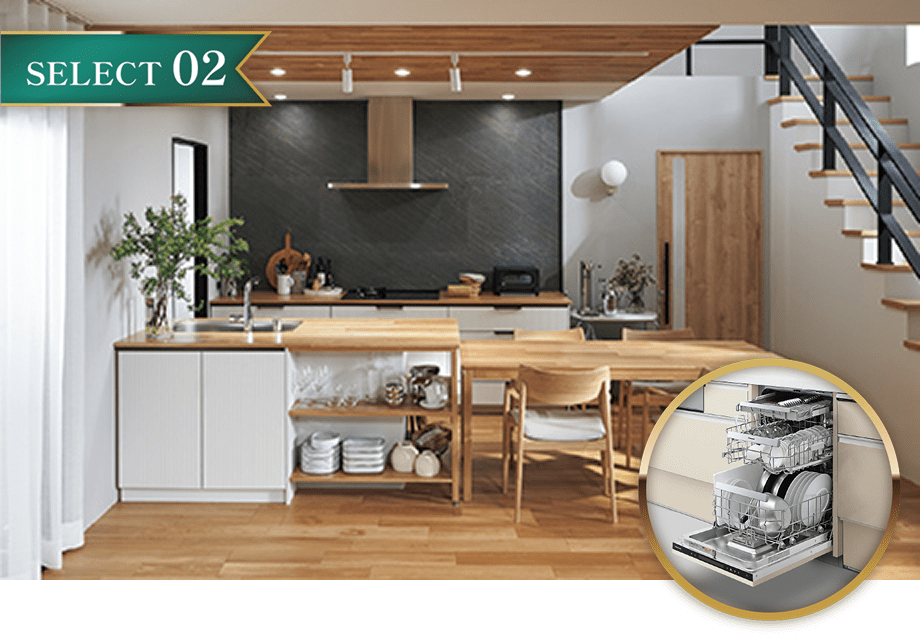 輝き続けるキッチンSTEDIA