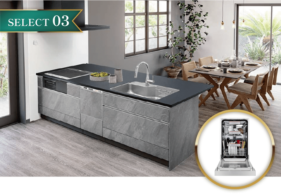 システムキッチン OFELIA