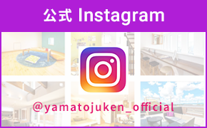 ヤマト住建のinstagram