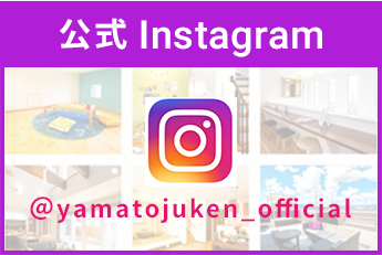 ヤマト住建のinstagram