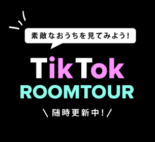 TikTok TOOMTOUR