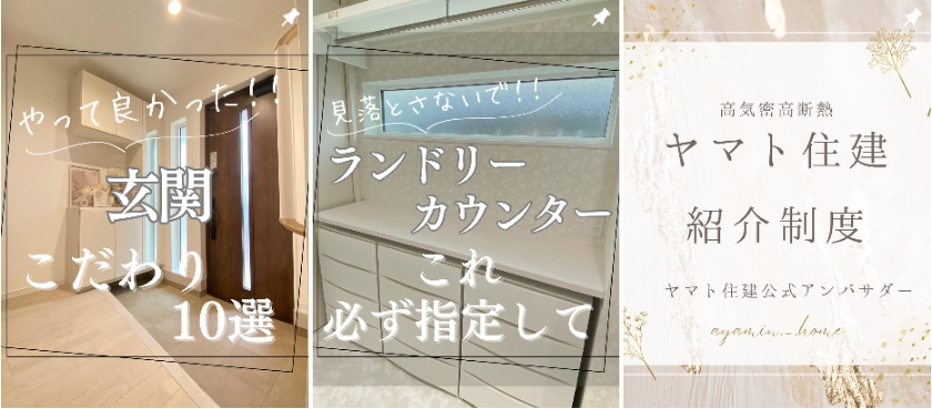 こんな投稿をされてます