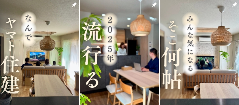 こんな投稿をされてます