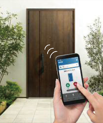 アプリを使って