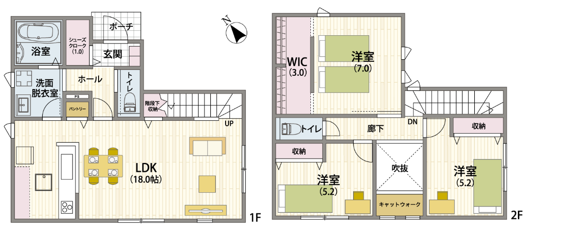 子育てしやすく、すっきり暮らせる住まい