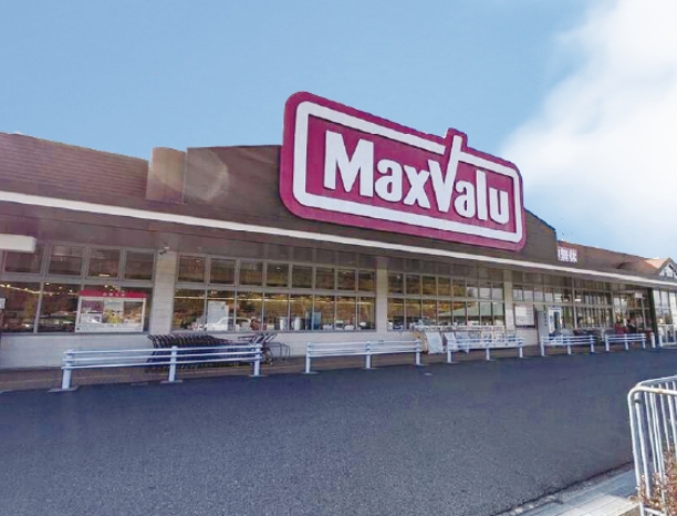 マックスバリュ北神星和台店