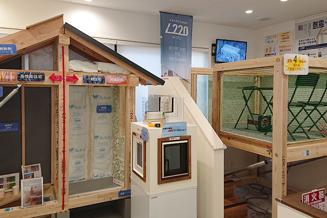 ヤマト住建 住まいのギャラリー堺店の体感コーナー 住まいのギャラリー堺店