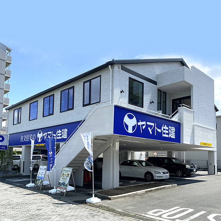 大阪府在住社会人さん専用 Osaka Products New Collection 2023 町工場が贈るエシカル暮らしの