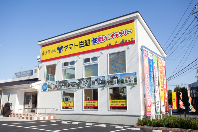 住まいのギャラリー船橋店