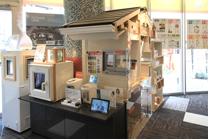 ヤマト住建 住まいのギャラリー彦根店の体感コーナー ヤマト住建 彦根店の体感コーナー