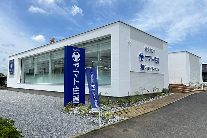 柏ショールーム