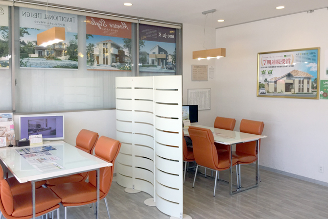 ヤマト住建 住まいのギャラリー武庫之荘店の店内 ヤマト住建 武庫之荘店の店内