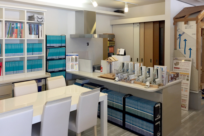 豊富な経験と知識を備えたスタッフがトータルサポート