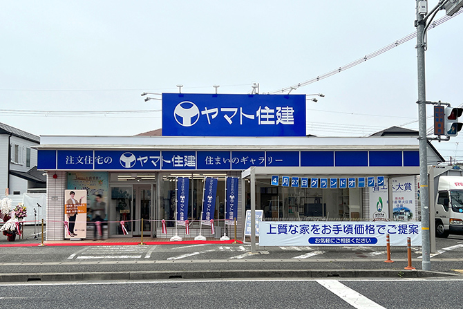 住まいのギャラリー三木店 外観