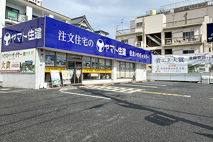 ヤマト住建 住まいのギャラリー武庫之荘店:兵庫県尼崎市武庫元町1丁目29-1 ヤマト住建 武庫之荘店の駐車場