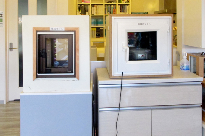 ヤマト住建 住まいのギャラリー武庫之荘店 ヤマト住建 武庫之荘店