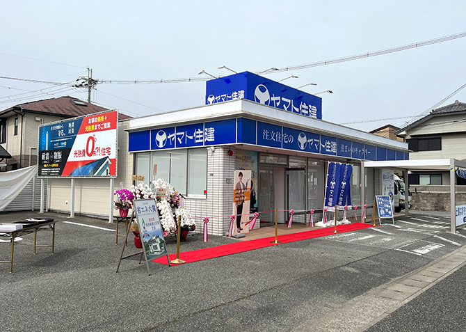 住まいのギャラリー三木店 駐車場
