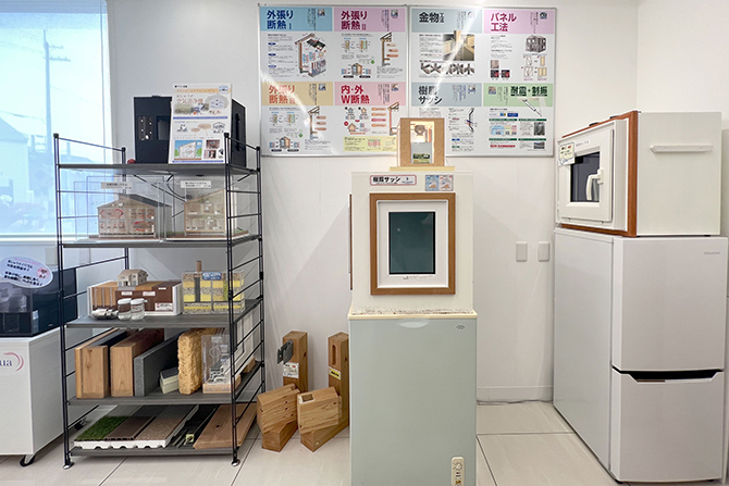 住まいのギャラリー三木店 体感コーナー