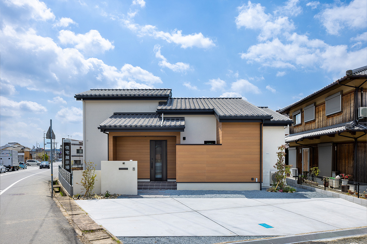加西平屋住宅展示場
