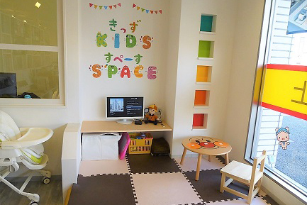 ヤマト住建 住まいのギャラリー武庫之荘店のキッズコーナー ヤマト住建 武庫之荘店のキッズコーナー
