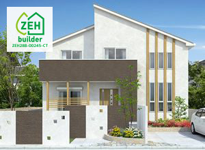これからの省エネ住宅 ゼロエネルギー住宅(ZEH)