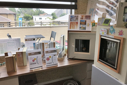 ヤマト住建の高性能住宅を体感できる 立川住宅展示場の体感コーナー ヤマト住建 立川住宅展示場の体感コーナー