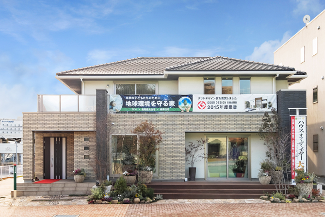 ヤマト住建　横浜住宅展示場（ABCハウジング戸塚住宅公園No.5）