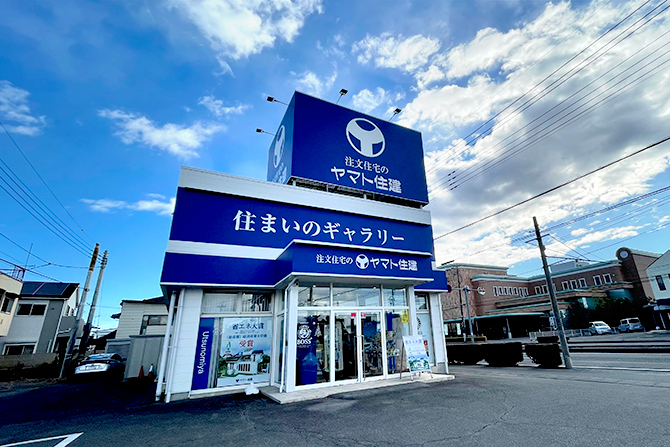 住まいのギャラリー宇都宮店