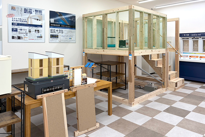 住宅の性能を体感できる体感コーナー