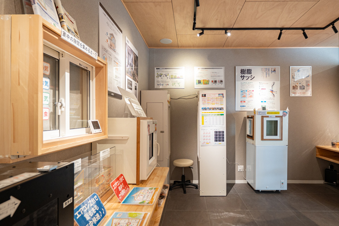 ヤマト住建 住まいのギャラリー奈良店 住宅の性能を体感できる体感コーナー ヤマト住建 奈良店の体感コーナー