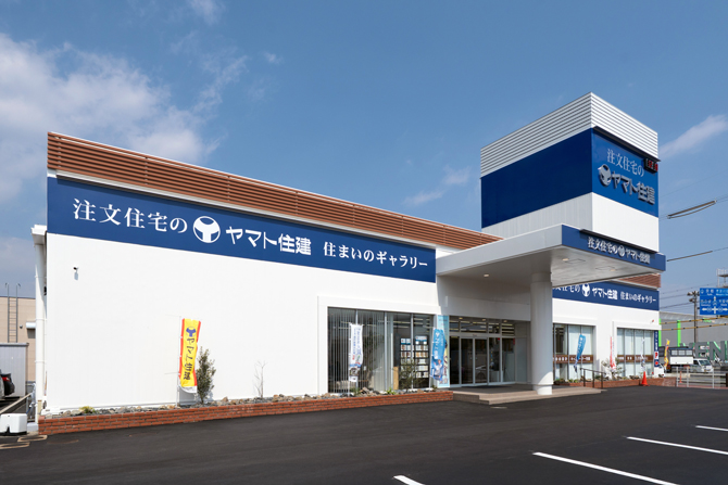 住まいのギャラリー奈良店