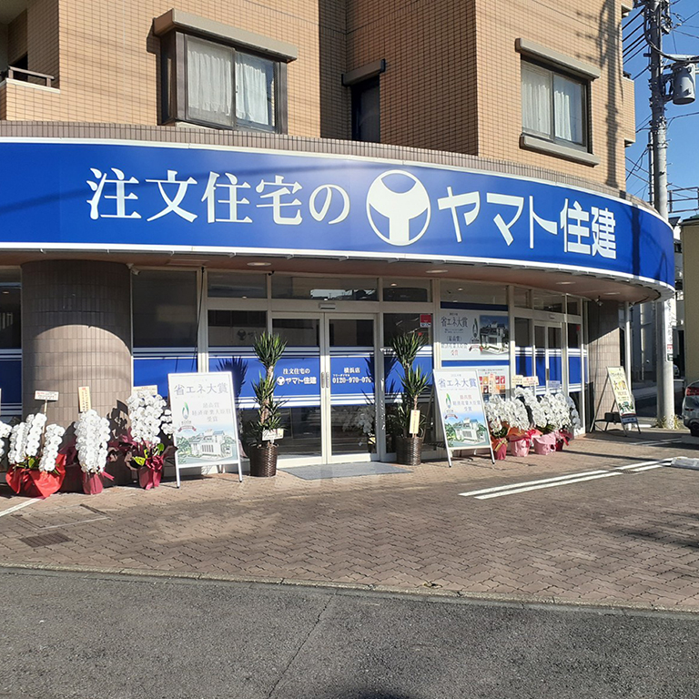 52b26ab9d8d73300a4be8dbc790b12