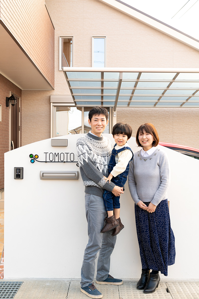 ［姫路市御立西］高気密・高断熱の省エネ住宅ヤマト住建の建築実例お客様