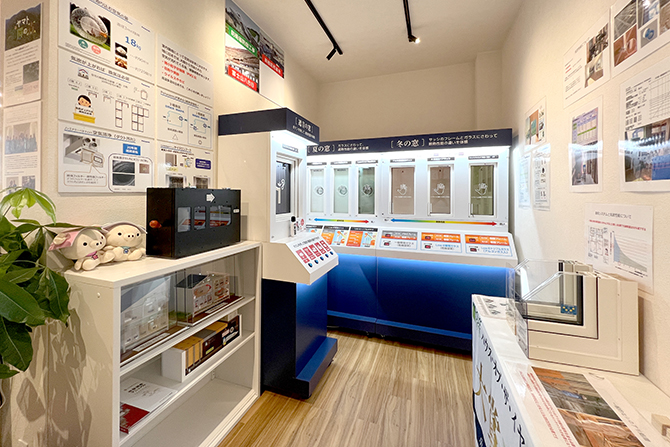 住宅の性能を体感できる体感コーナー