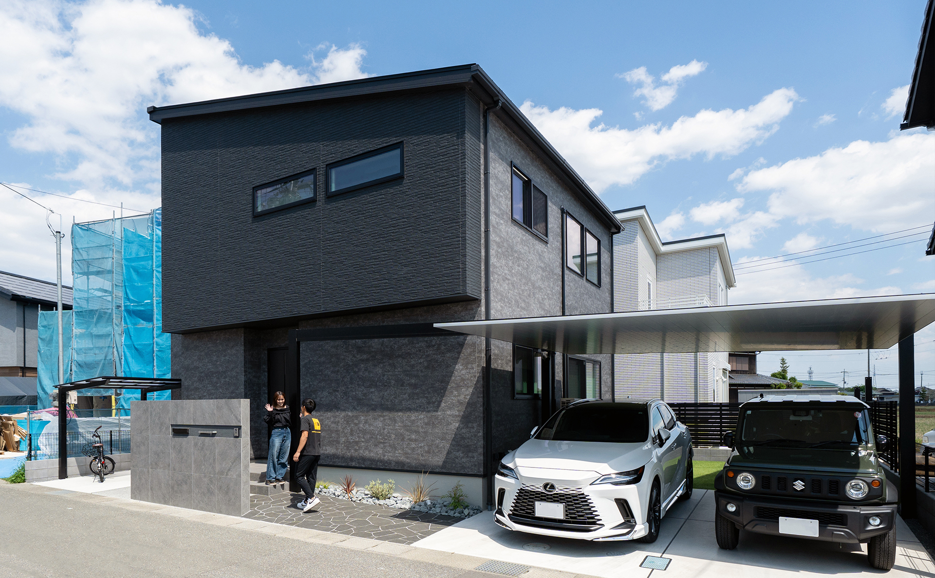 加古郡:インタビュー