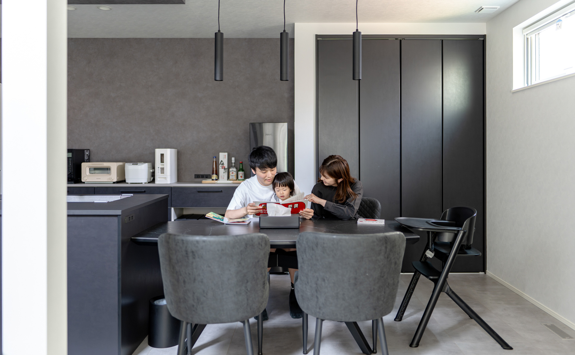 南河内郡:インタビュー