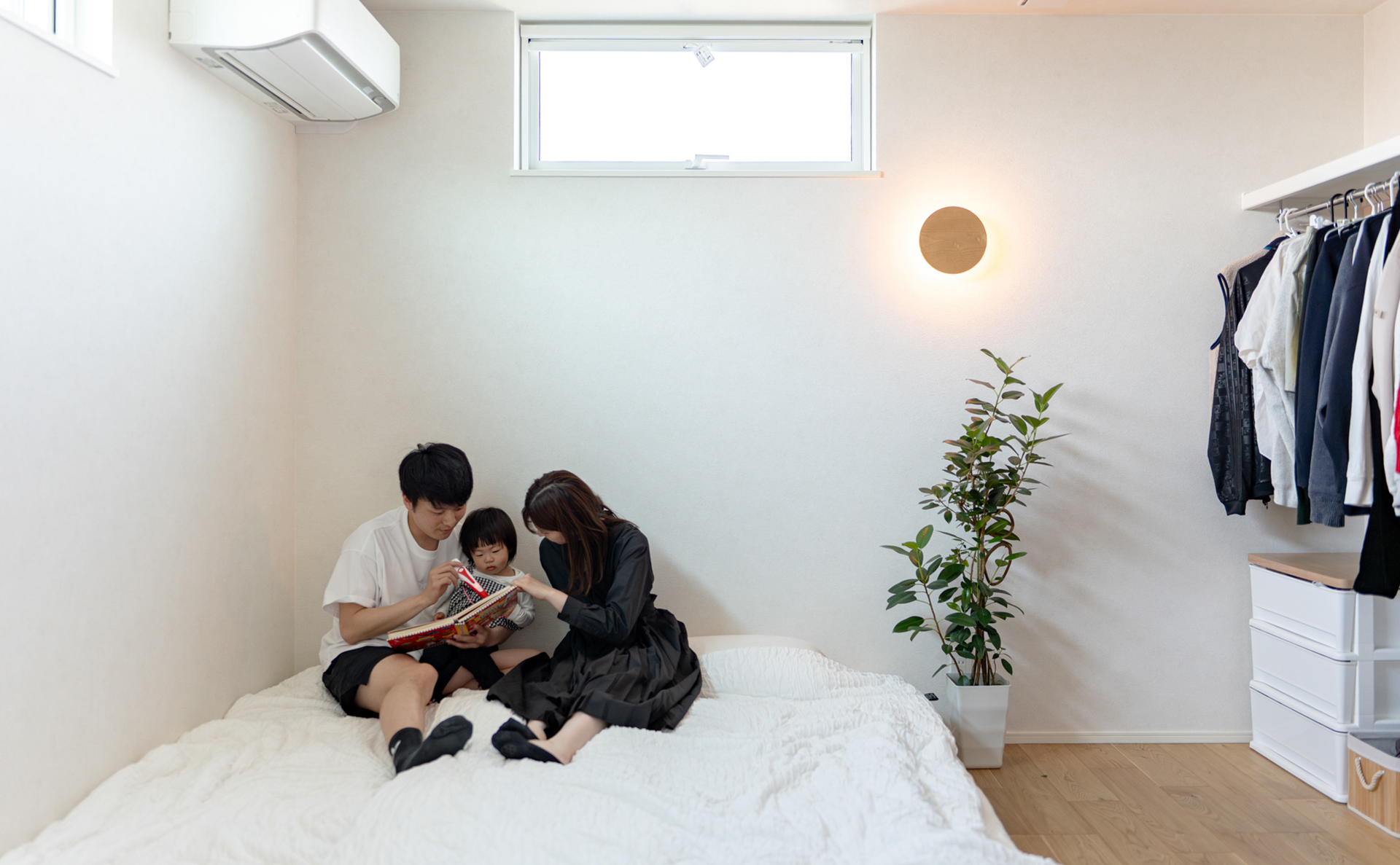 南河内郡:インタビュー