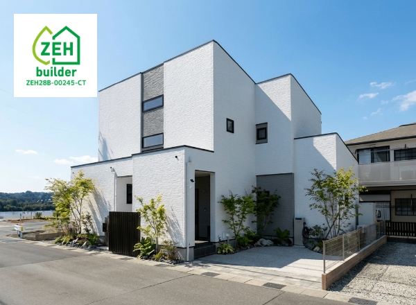 これからの省エネ住宅 ゼロエネルギー住宅(ZEH)