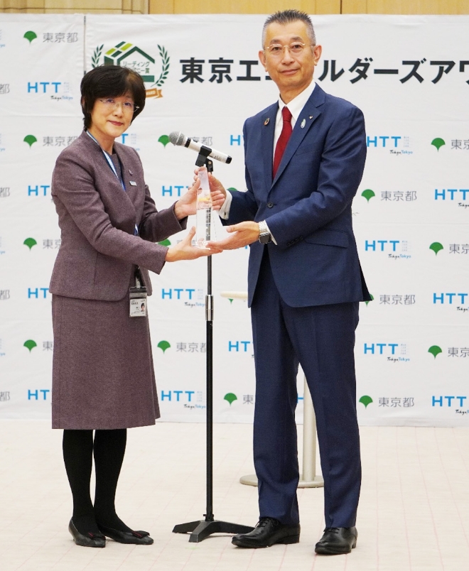 令和7年度 東京エコビルダーズアワード