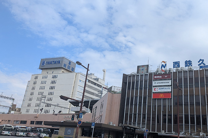 2026年10月 久留米店準備室がオープン！建築ご相談受付中！