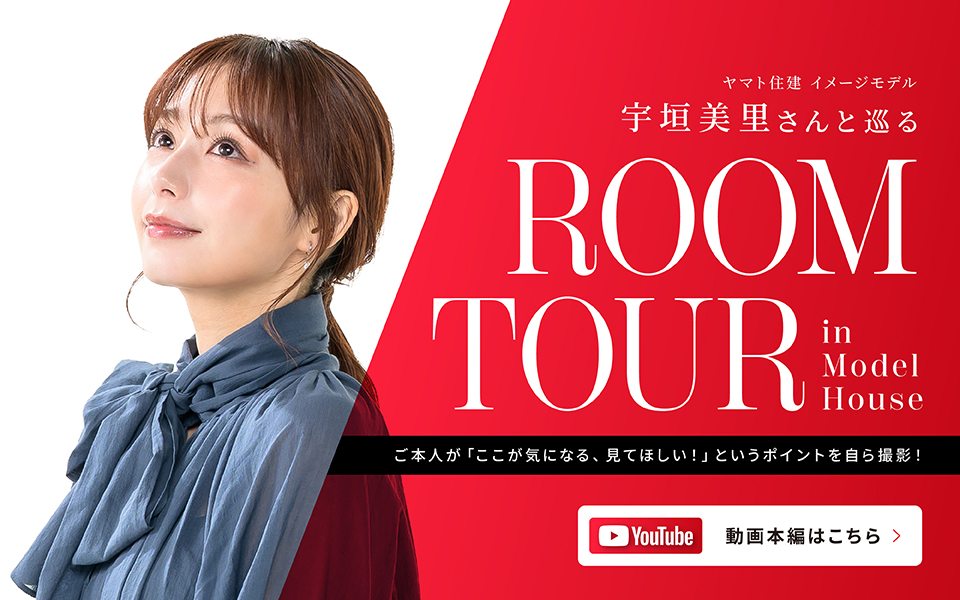 フリーアナウンサーの宇垣美里さんをイメージキャラクターにYoutube動画配信